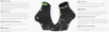 Image de Socquettes TREK EVO noir-vert - BV Sport